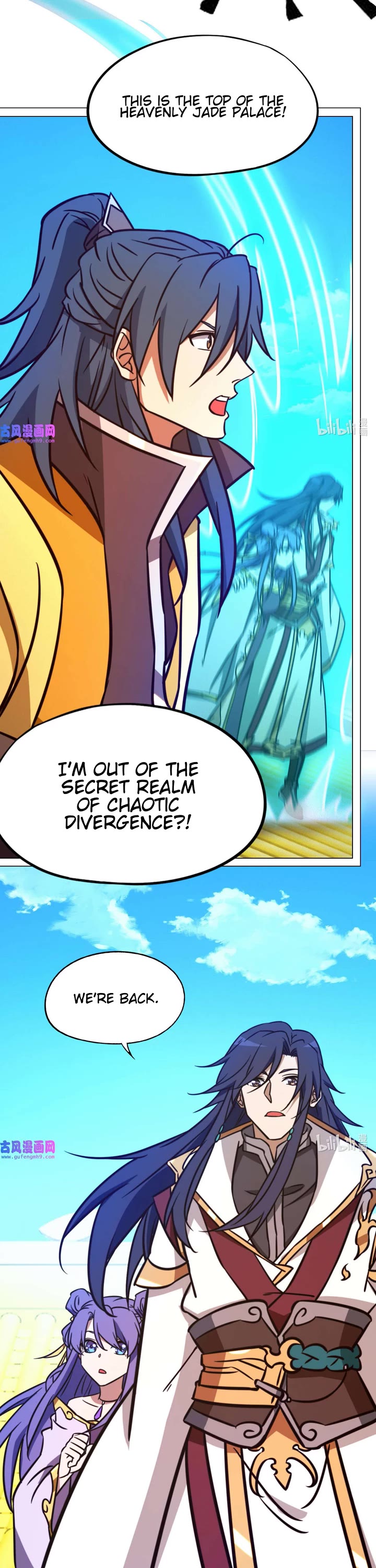 Everlasting God of Sword Chapter 196 page 13 - Chapter 196: Return to the Eighth Cultivation World
