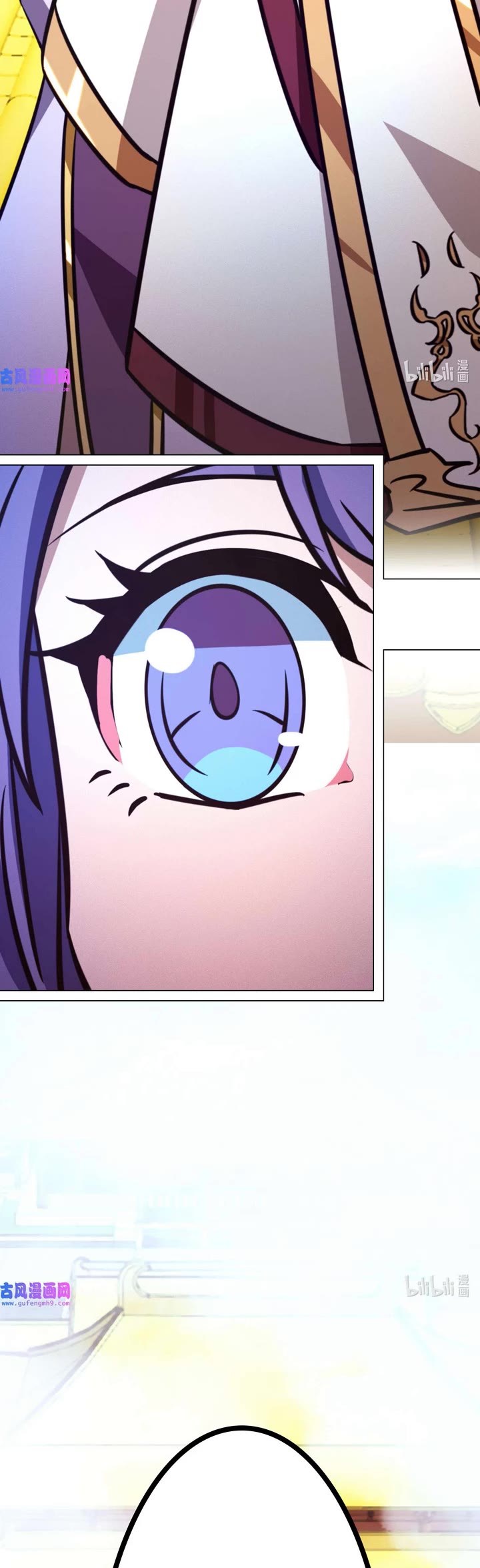 Everlasting God of Sword Chapter 196 page 14 - Chapter 196: Return to the Eighth Cultivation World