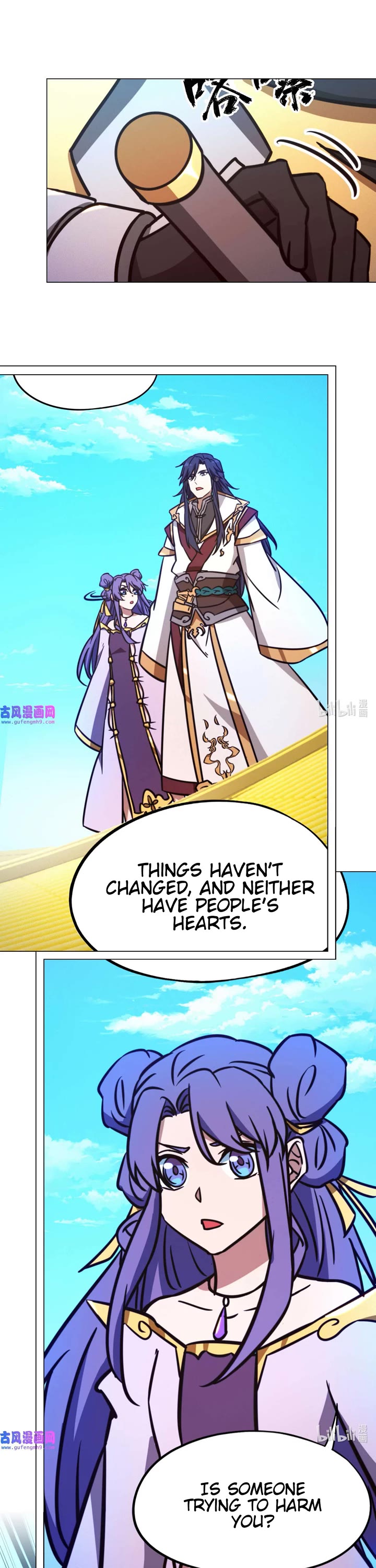Everlasting God of Sword Chapter 196 page 16 - Chapter 196: Return to the Eighth Cultivation World