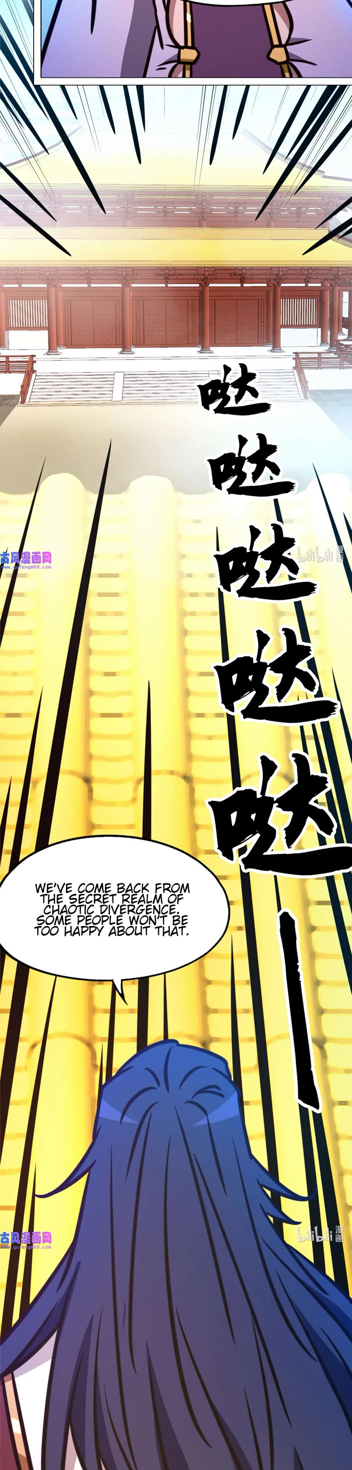 Everlasting God of Sword Chapter 196 page 17 - Chapter 196: Return to the Eighth Cultivation World