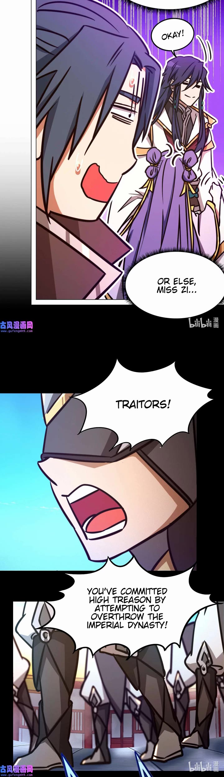 Everlasting God of Sword Chapter 196 page 20 - Chapter 196: Return to the Eighth Cultivation World