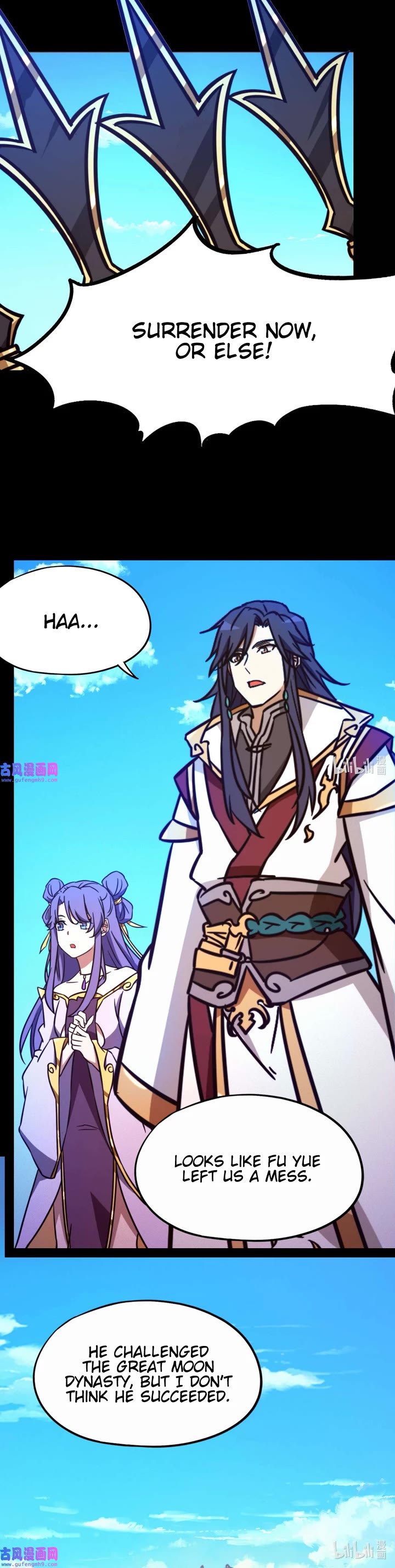 Everlasting God of Sword Chapter 196 page 21 - Chapter 196: Return to the Eighth Cultivation World
