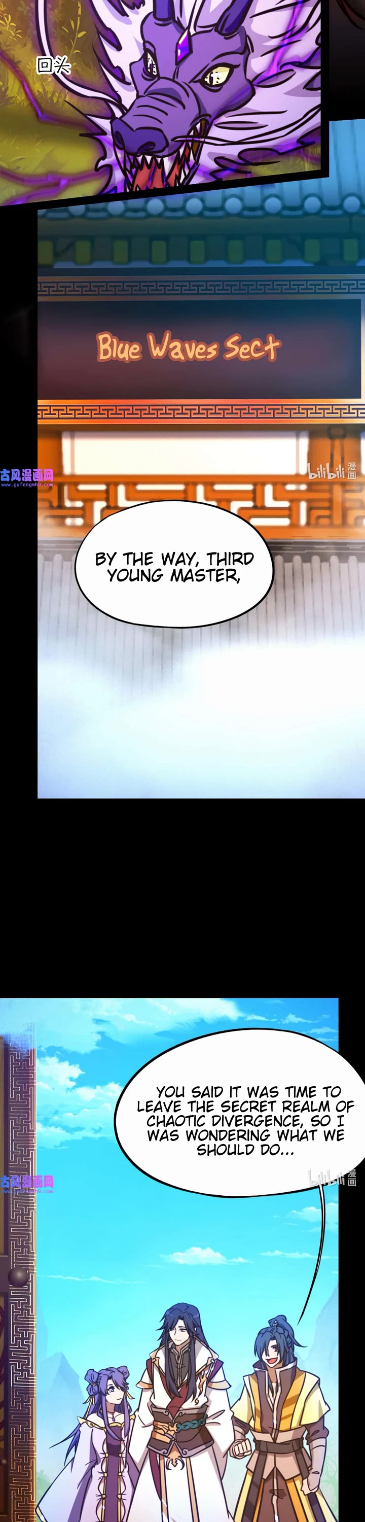 Everlasting God of Sword Chapter 196 page 3 - Chapter 196: Return to the Eighth Cultivation World