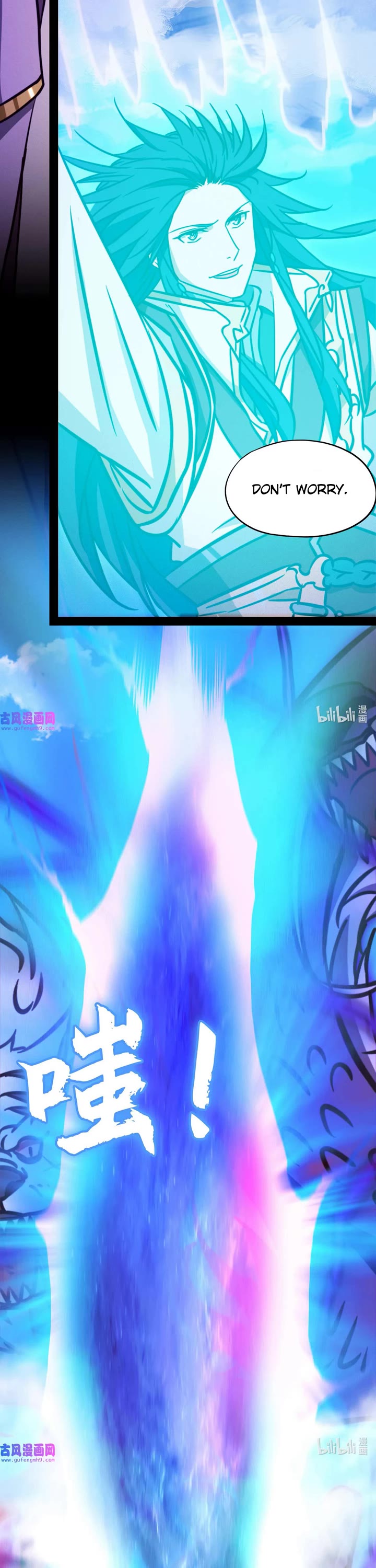 Everlasting God of Sword Chapter 196 page 6 - Chapter 196: Return to the Eighth Cultivation World