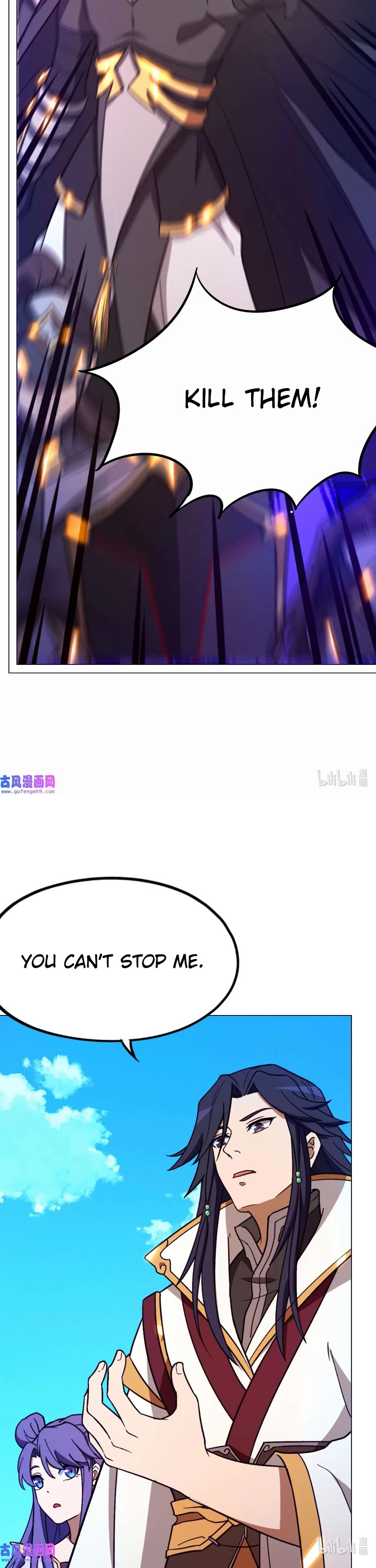Everlasting God of Sword Chapter 197 page 11 - Chapter 197: Thousands of Soldiers in the Blink of An Eye