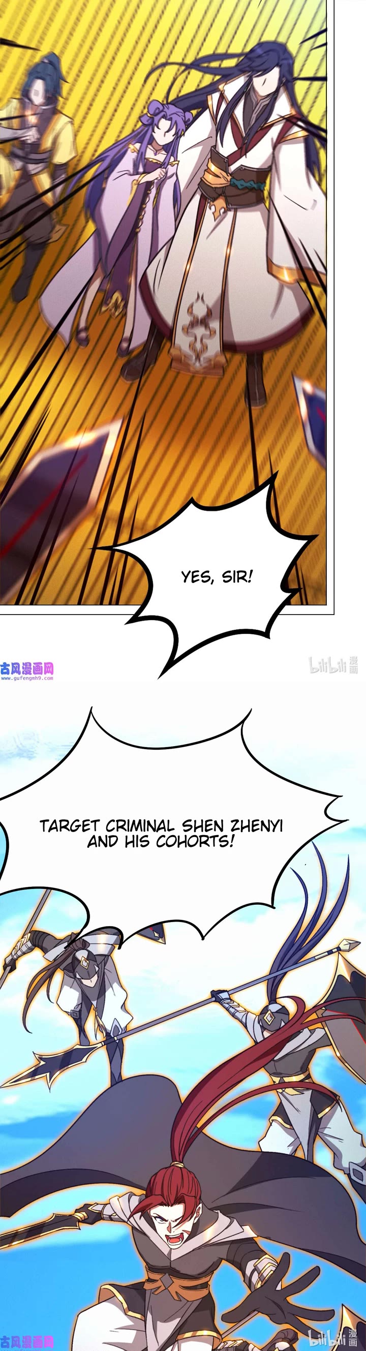 Everlasting God of Sword Chapter 197 page 14 - Chapter 197: Thousands of Soldiers in the Blink of An Eye