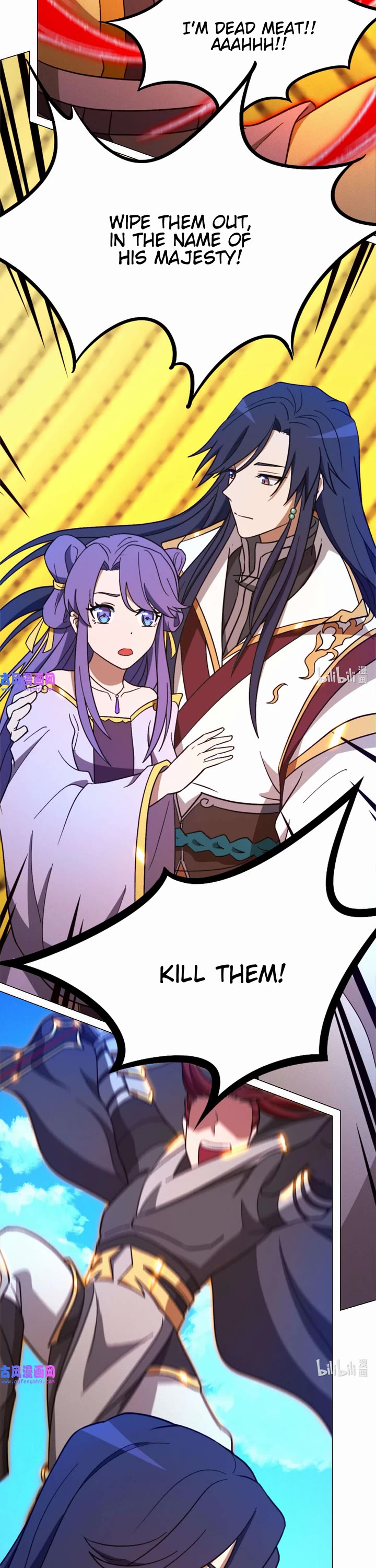 Everlasting God of Sword Chapter 197 page 16 - Chapter 197: Thousands of Soldiers in the Blink of An Eye