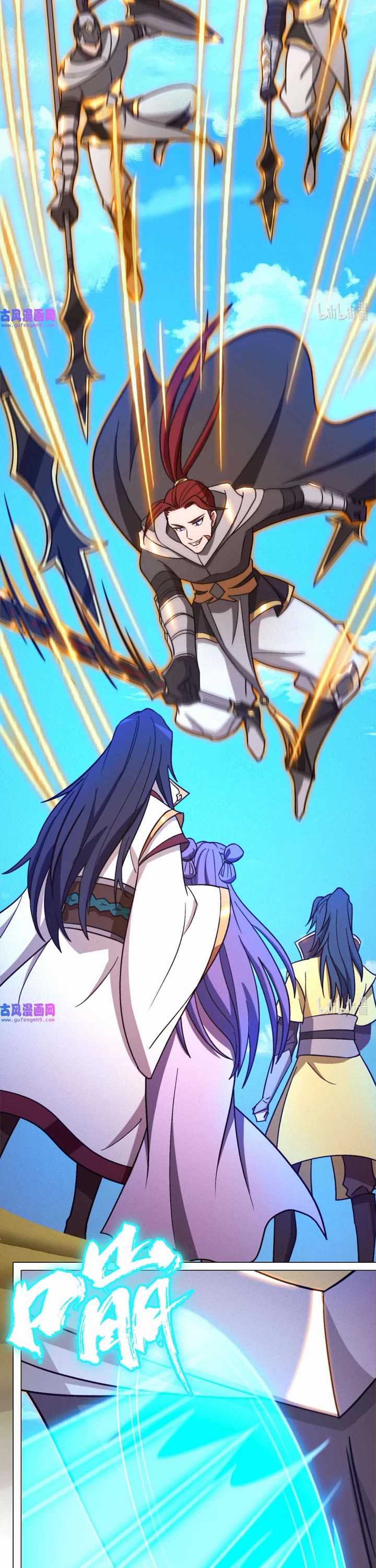 Everlasting God of Sword Chapter 197 page 18 - Chapter 197: Thousands of Soldiers in the Blink of An Eye