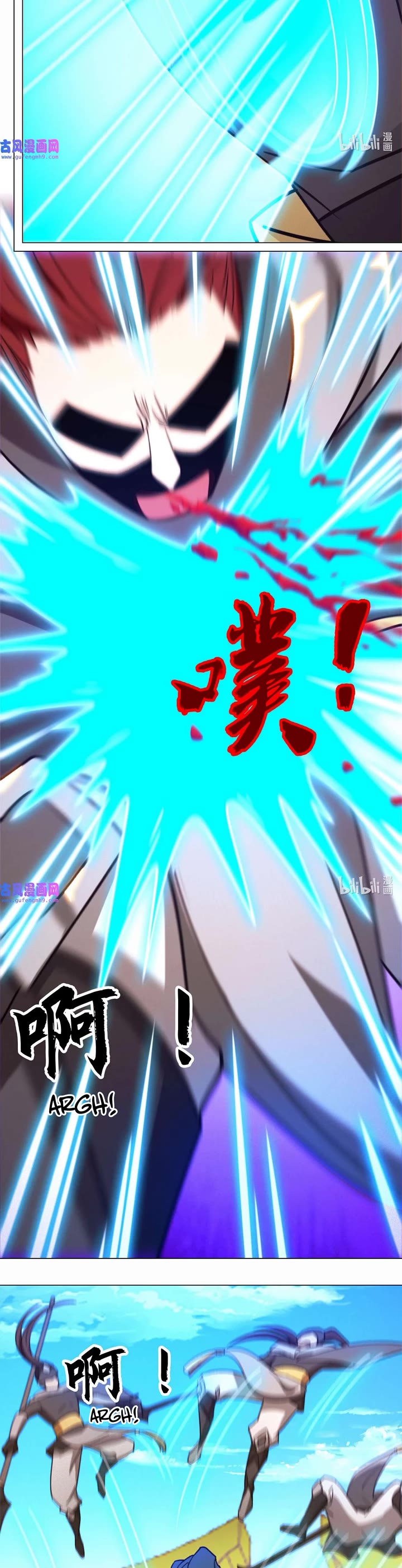 Everlasting God of Sword Chapter 197 page 19 - Chapter 197: Thousands of Soldiers in the Blink of An Eye