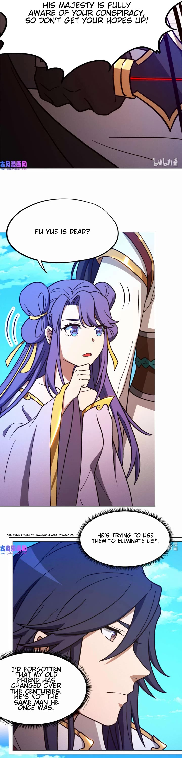 Everlasting God of Sword Chapter 197 page 8 - Chapter 197: Thousands of Soldiers in the Blink of An Eye