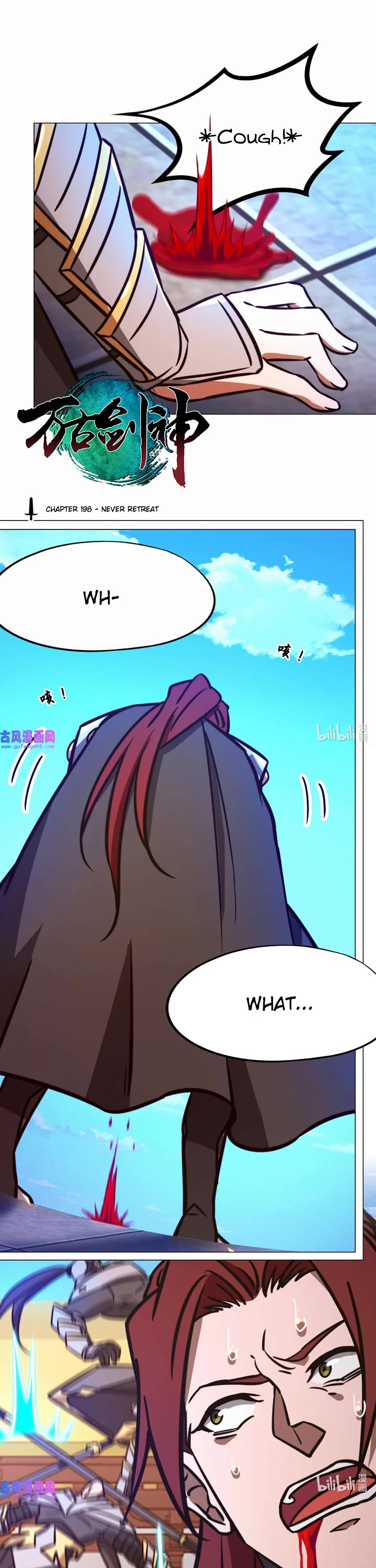 Everlasting God of Sword Chapter 198 page 1 - Chapter 198: Never Retreat