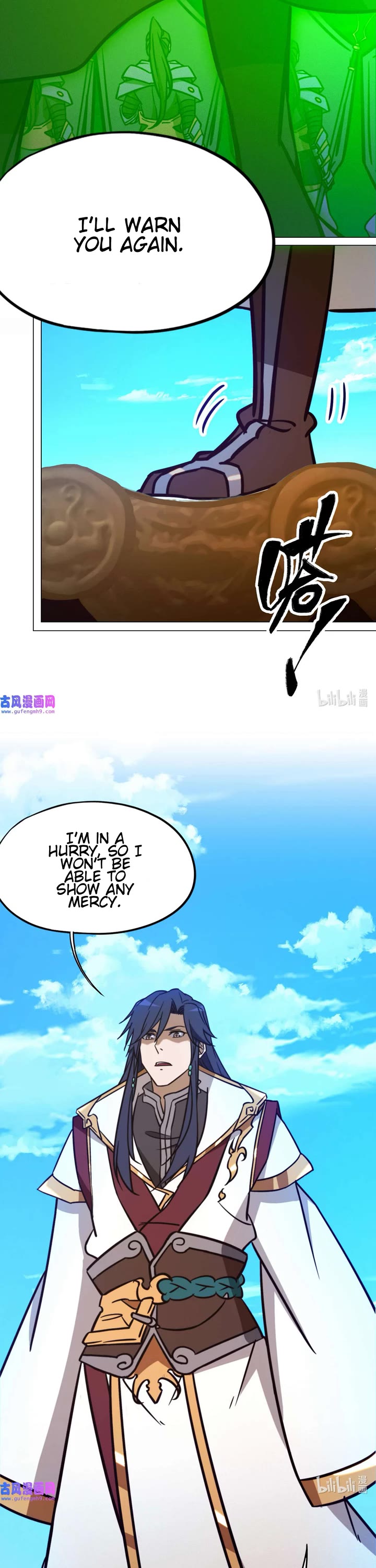 Everlasting God of Sword Chapter 198 page 11 - Chapter 198: Never Retreat