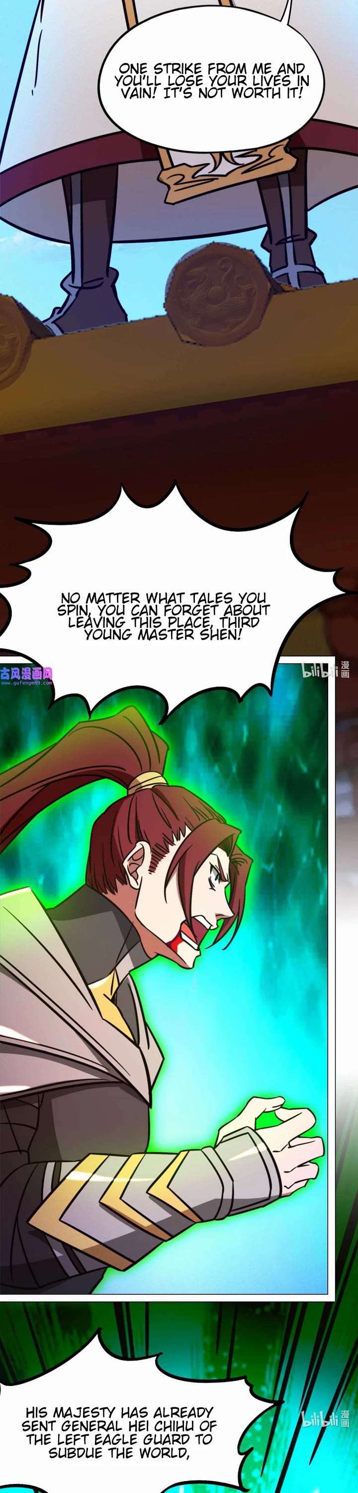 Everlasting God of Sword Chapter 198 page 12 - Chapter 198: Never Retreat