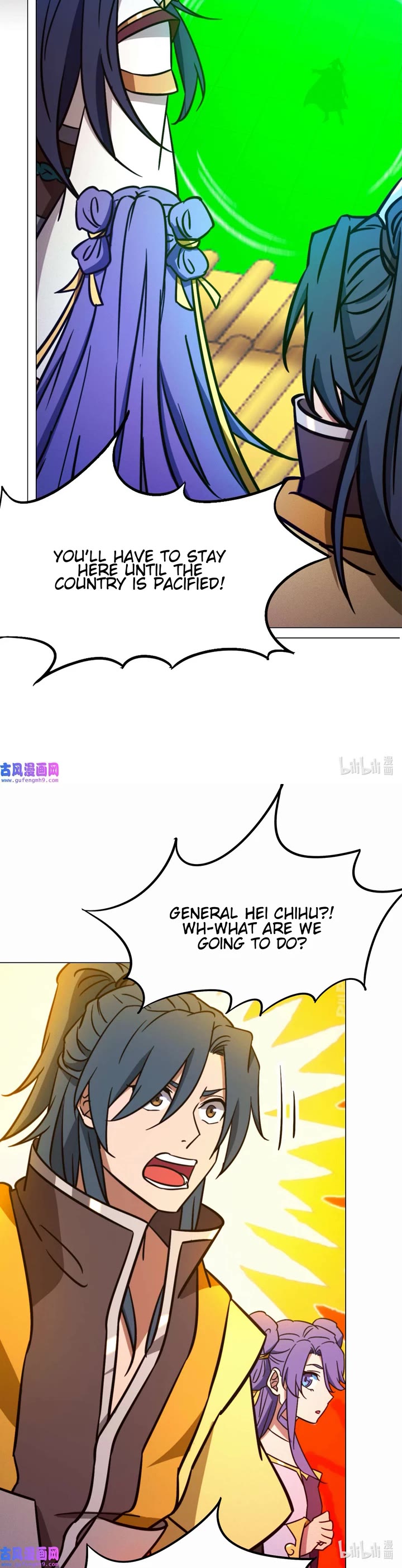 Everlasting God of Sword Chapter 198 page 14 - Chapter 198: Never Retreat