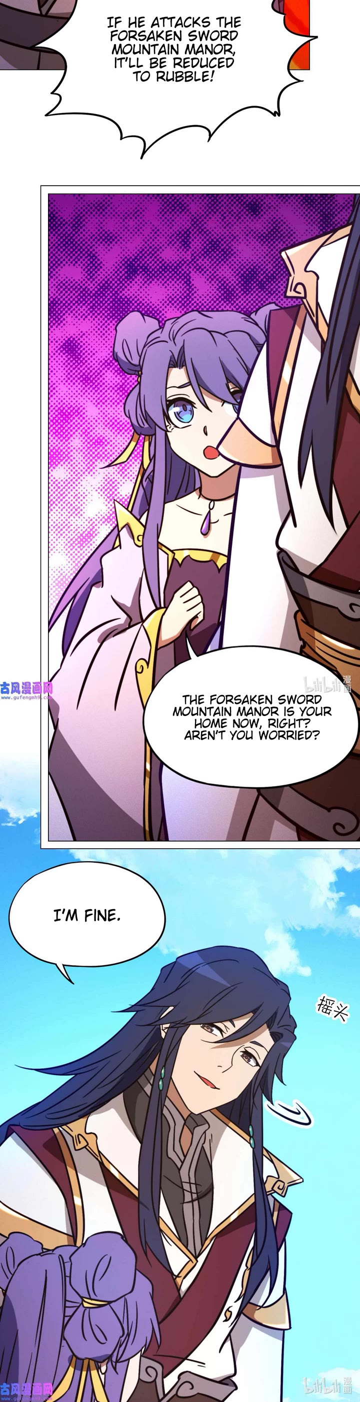 Everlasting God of Sword Chapter 198 page 15 - Chapter 198: Never Retreat