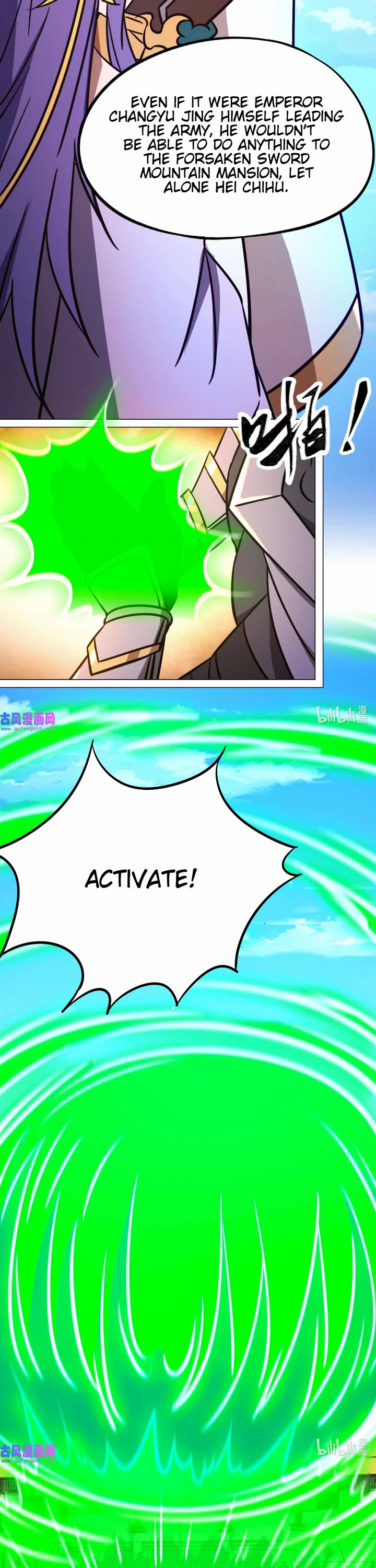 Everlasting God of Sword Chapter 198 page 16 - Chapter 198: Never Retreat