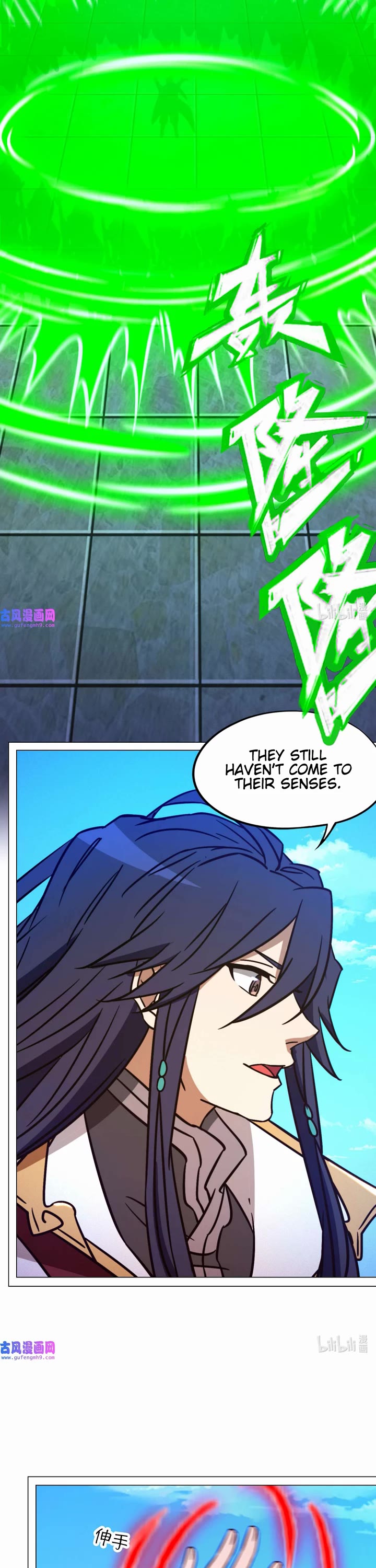Everlasting God of Sword Chapter 198 page 17 - Chapter 198: Never Retreat
