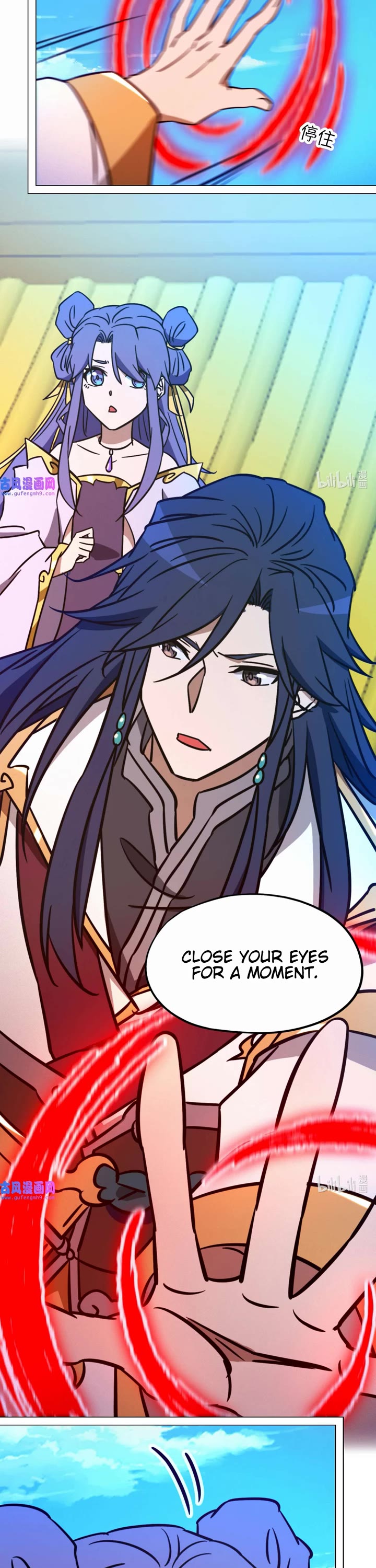 Everlasting God of Sword Chapter 198 page 18 - Chapter 198: Never Retreat