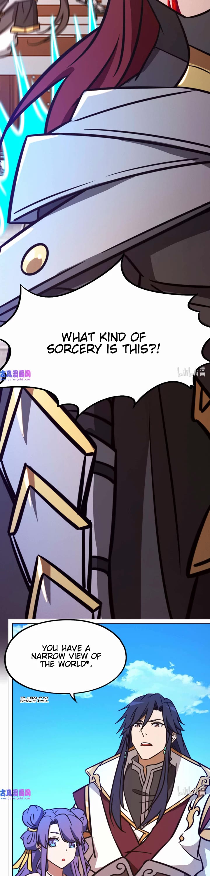 Everlasting God of Sword Chapter 198 page 2 - Chapter 198: Never Retreat