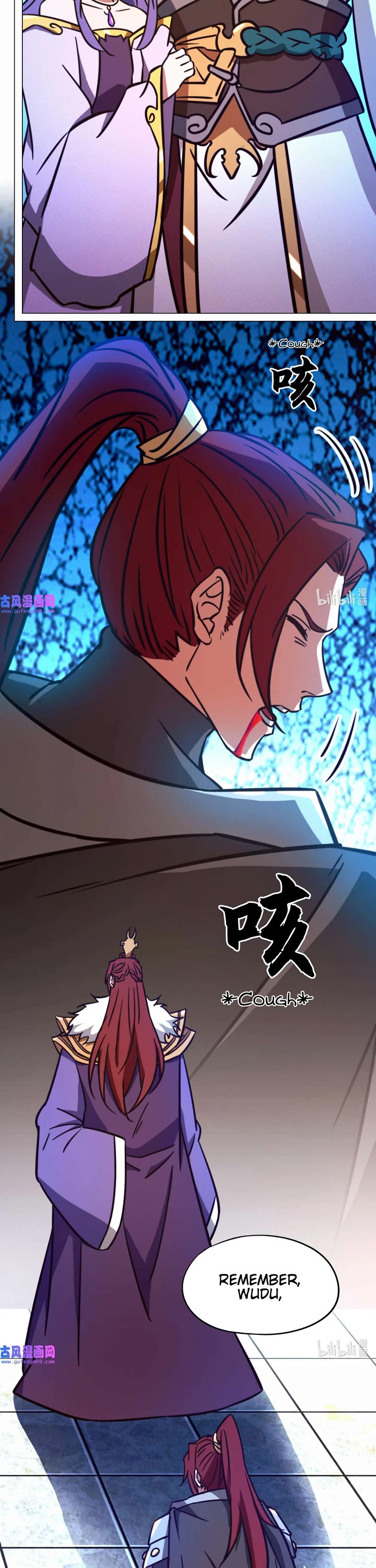Everlasting God of Sword Chapter 198 page 3 - Chapter 198: Never Retreat