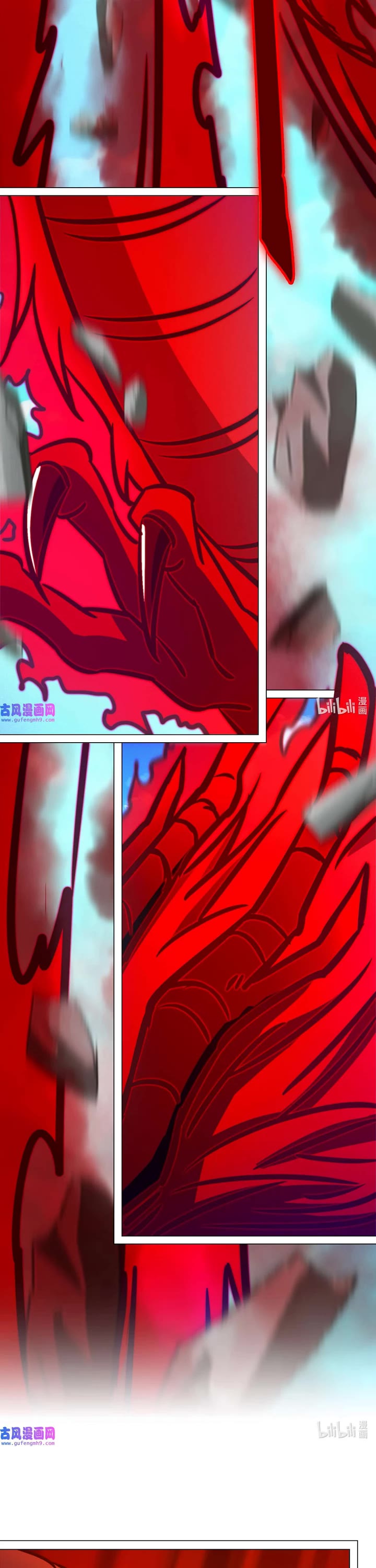 Everlasting God of Sword Chapter 199 page 11 - Chapter 199: Poison Hellfire Dragon