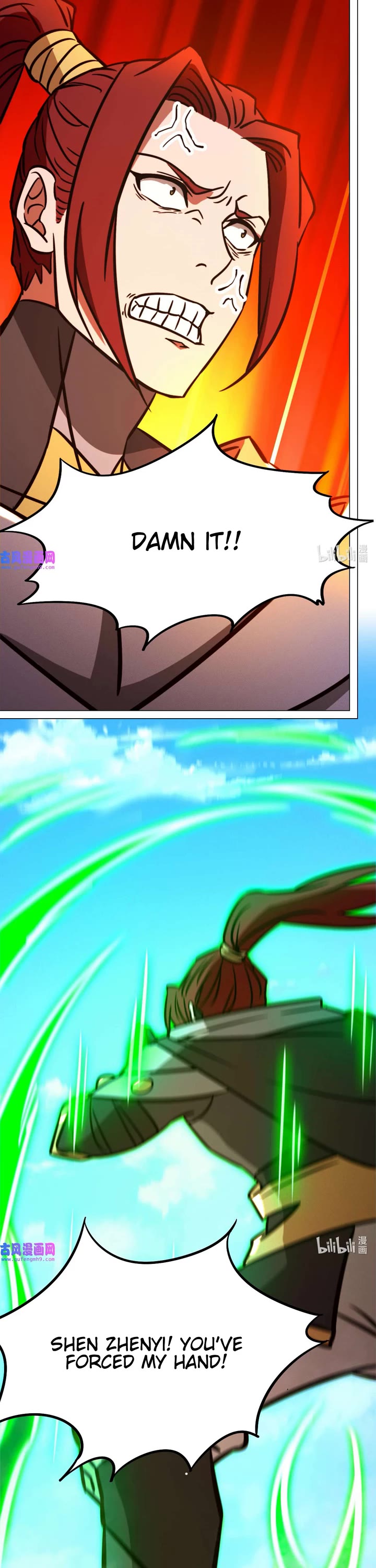 Everlasting God of Sword Chapter 199 page 12 - Chapter 199: Poison Hellfire Dragon