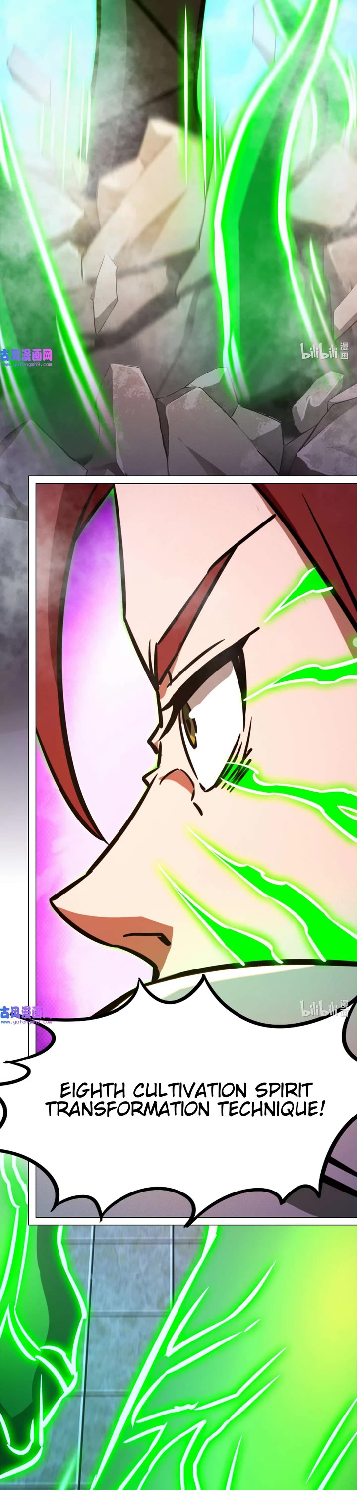 Everlasting God of Sword Chapter 199 page 13 - Chapter 199: Poison Hellfire Dragon