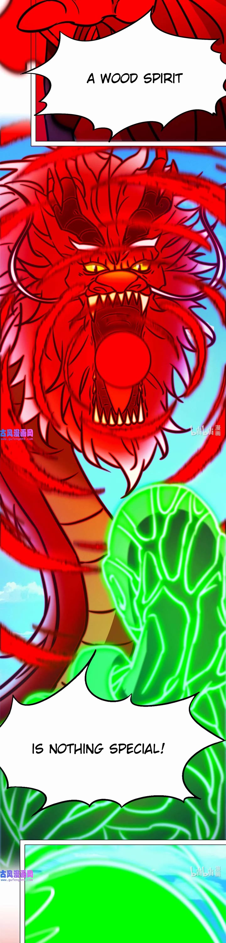Everlasting God of Sword Chapter 199 page 16 - Chapter 199: Poison Hellfire Dragon