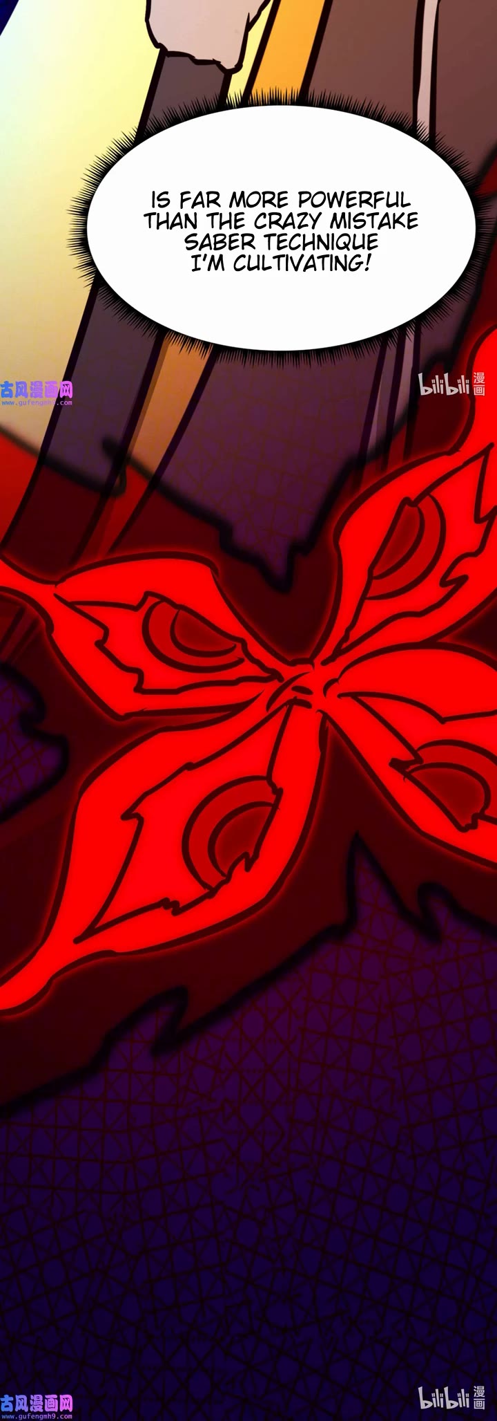 Everlasting God of Sword Chapter 199 page 25 - Chapter 199: Poison Hellfire Dragon