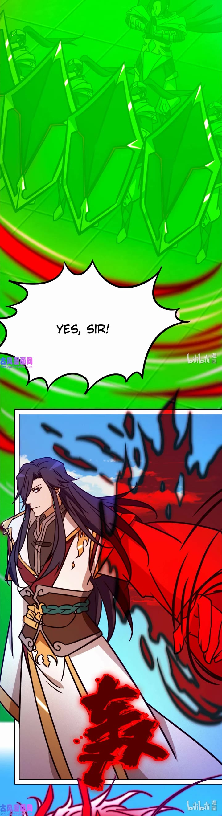 Everlasting God of Sword Chapter 199 page 5 - Chapter 199: Poison Hellfire Dragon