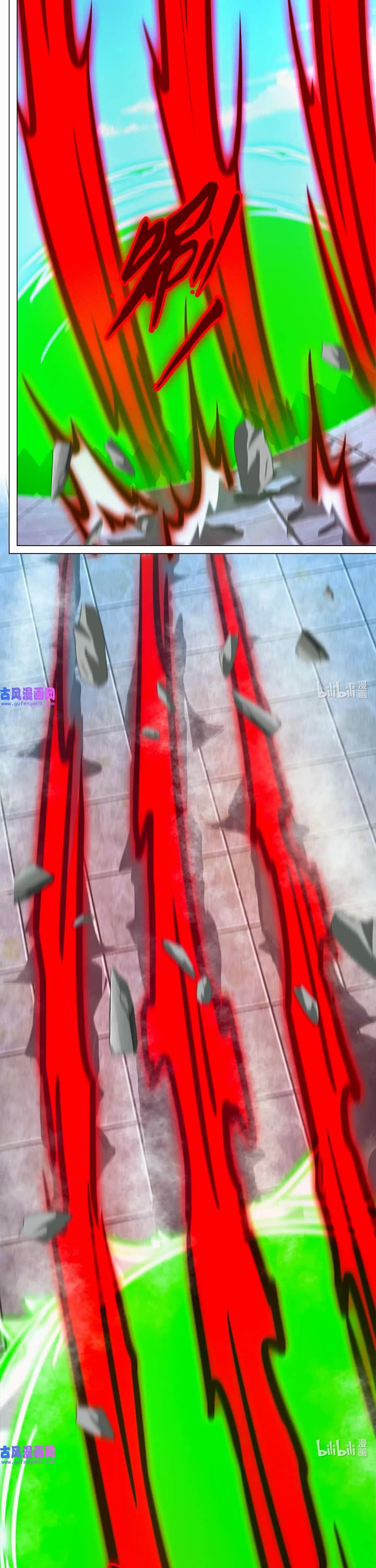 Everlasting God of Sword Chapter 199 page 7 - Chapter 199: Poison Hellfire Dragon