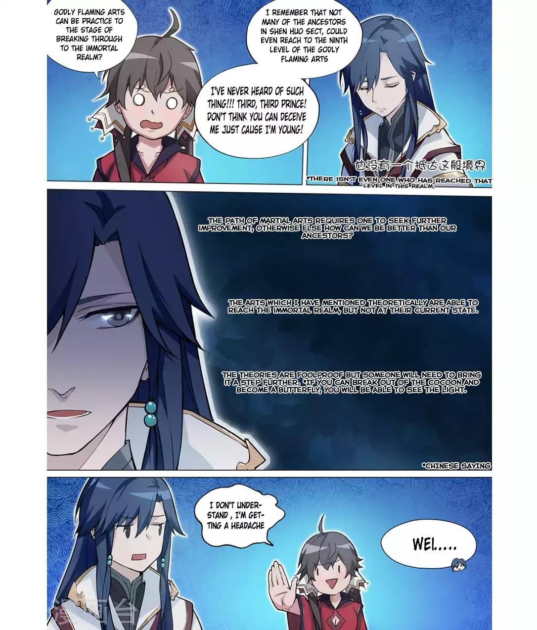 Everlasting God of Sword Chapter 2 page 11 - Chapter 2