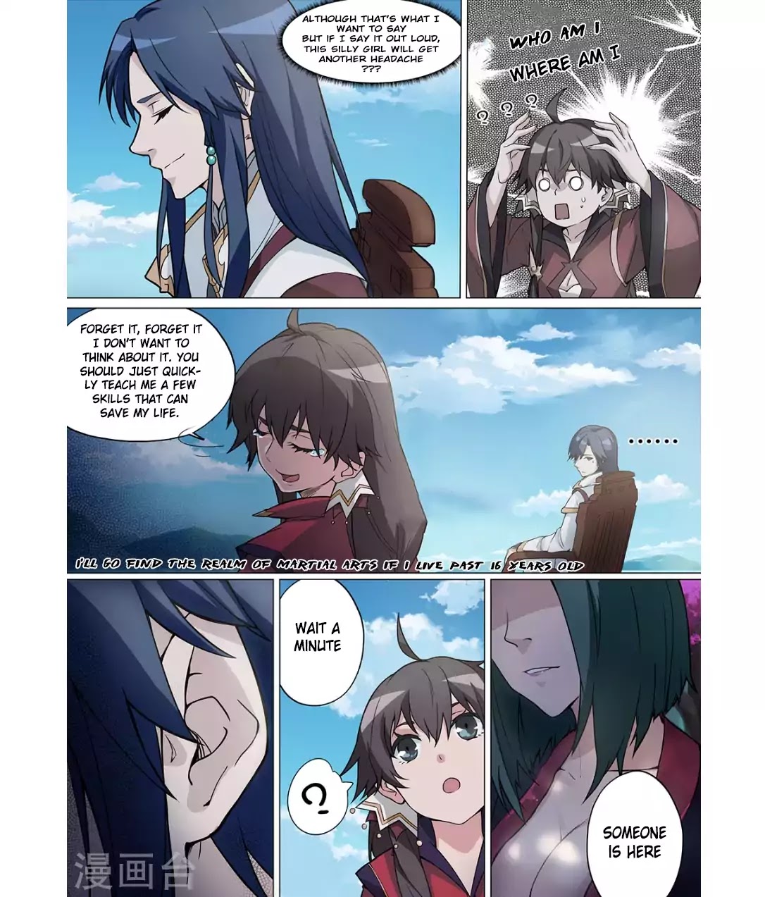 Everlasting God of Sword Chapter 2 page 13 - Chapter 2