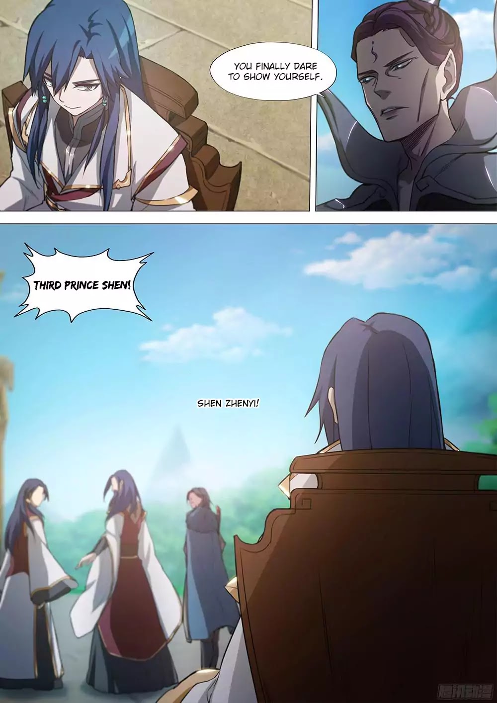 Everlasting God of Sword Chapter 20 page 3 - Chapter 20