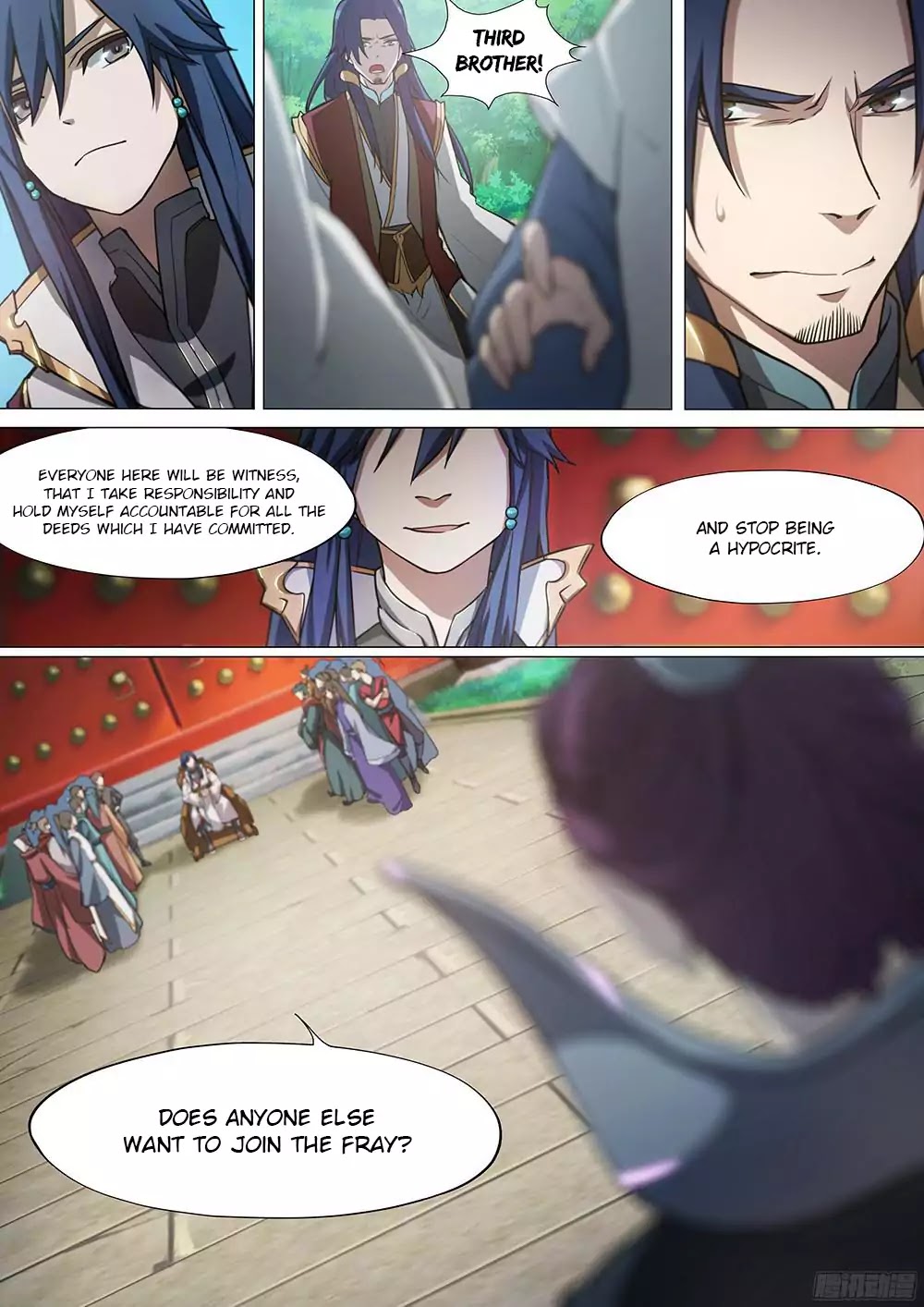 Everlasting God of Sword Chapter 20 page 4 - Chapter 20