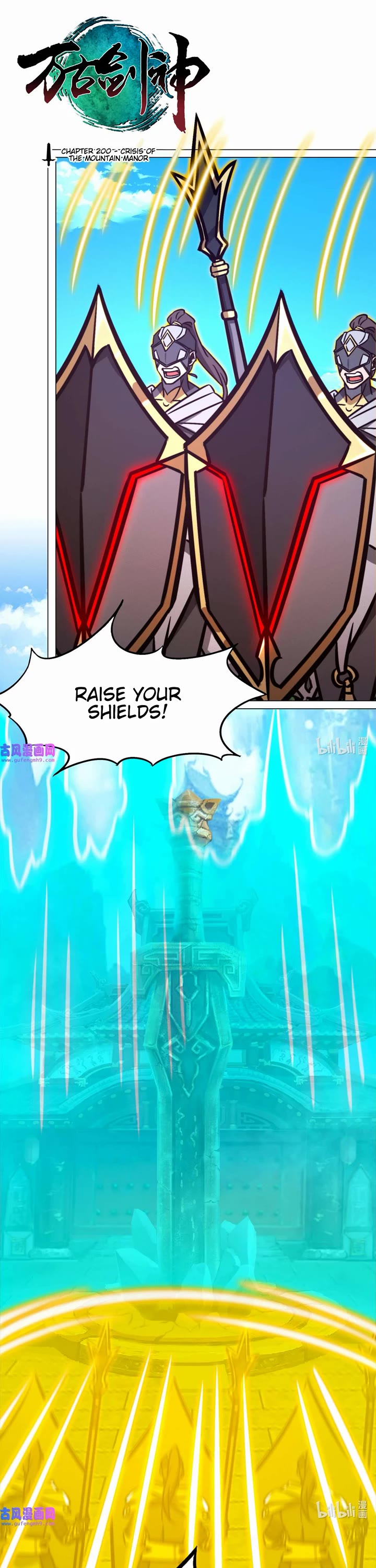 Everlasting God of Sword Chapter 200 page 1 - Chapter 200: Crisis of the Mountain Manor