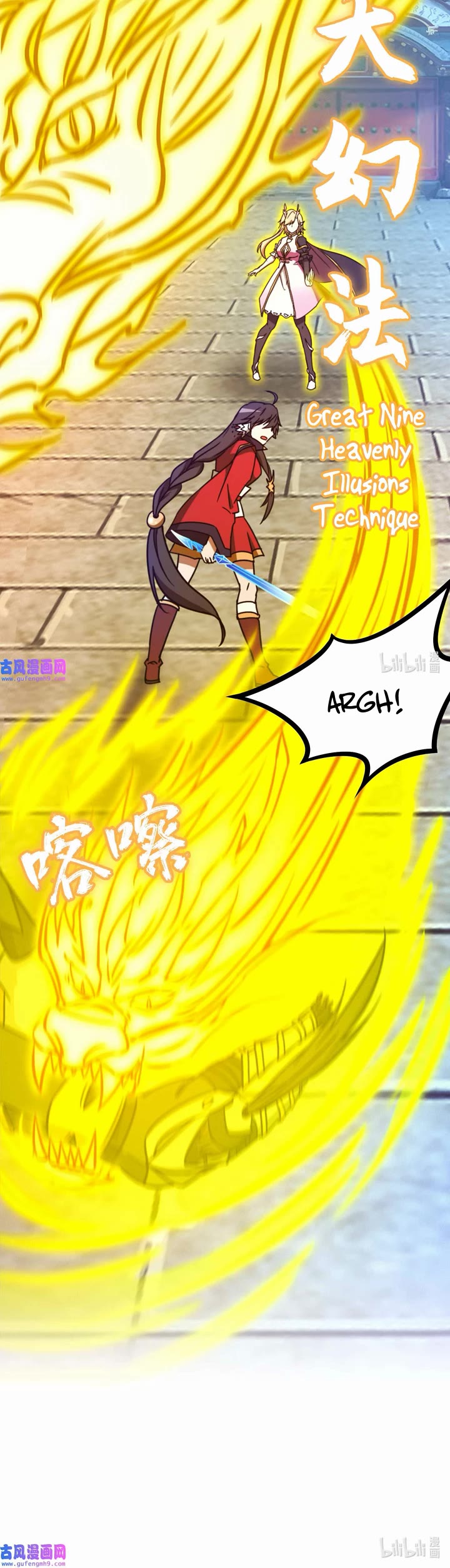 Everlasting God of Sword Chapter 200 page 10 - Chapter 200: Crisis of the Mountain Manor