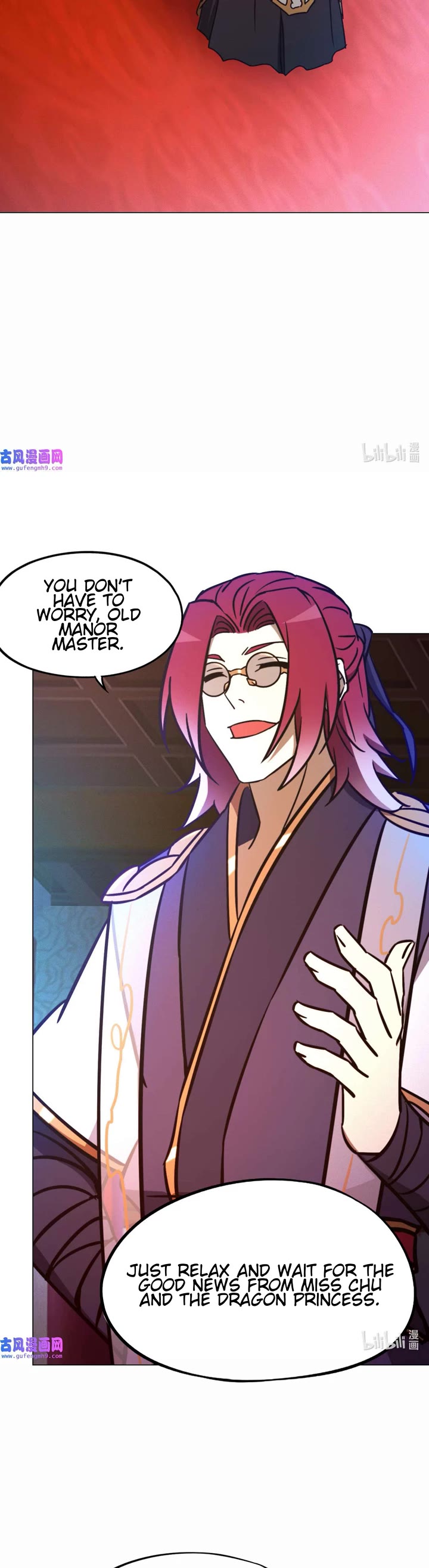 Everlasting God of Sword Chapter 200 page 14 - Chapter 200: Crisis of the Mountain Manor