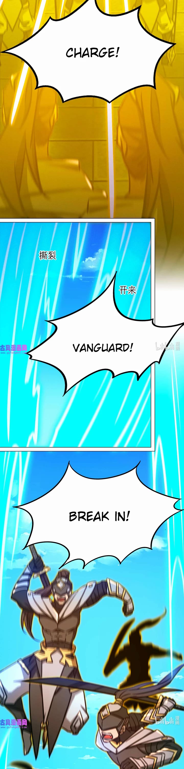 Everlasting God of Sword Chapter 200 page 2 - Chapter 200: Crisis of the Mountain Manor