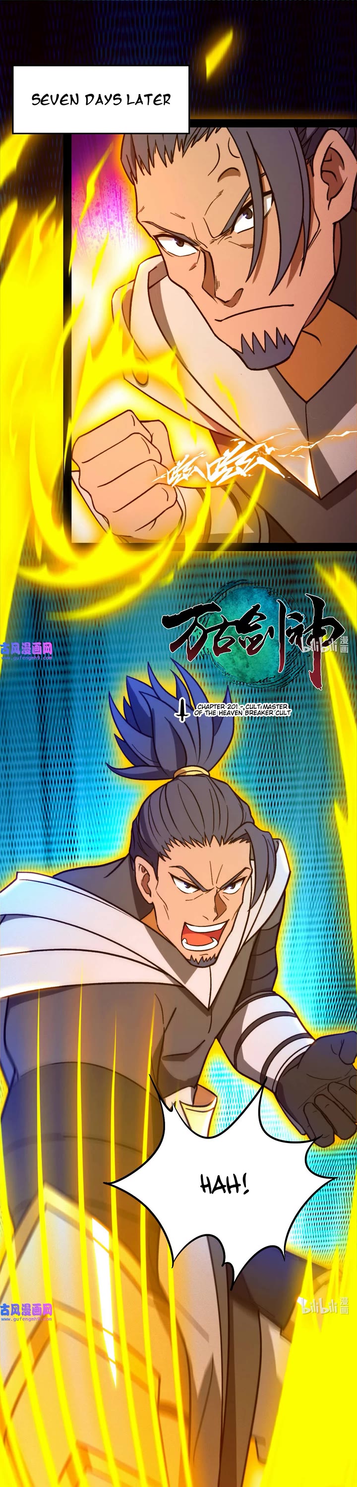 Everlasting God of Sword Chapter 201 page 1 - Chapter 201: Cult Master of the Heaven Breaker Cult