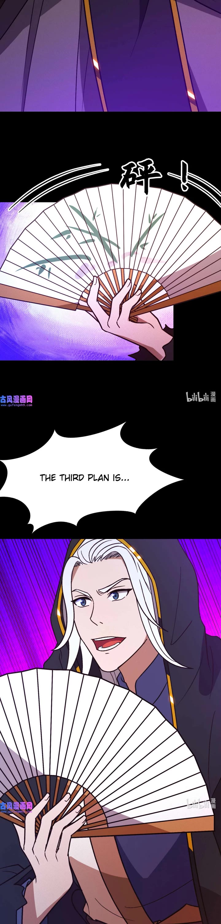Everlasting God of Sword Chapter 202 page 11 - Chapter 202: Three Plans
