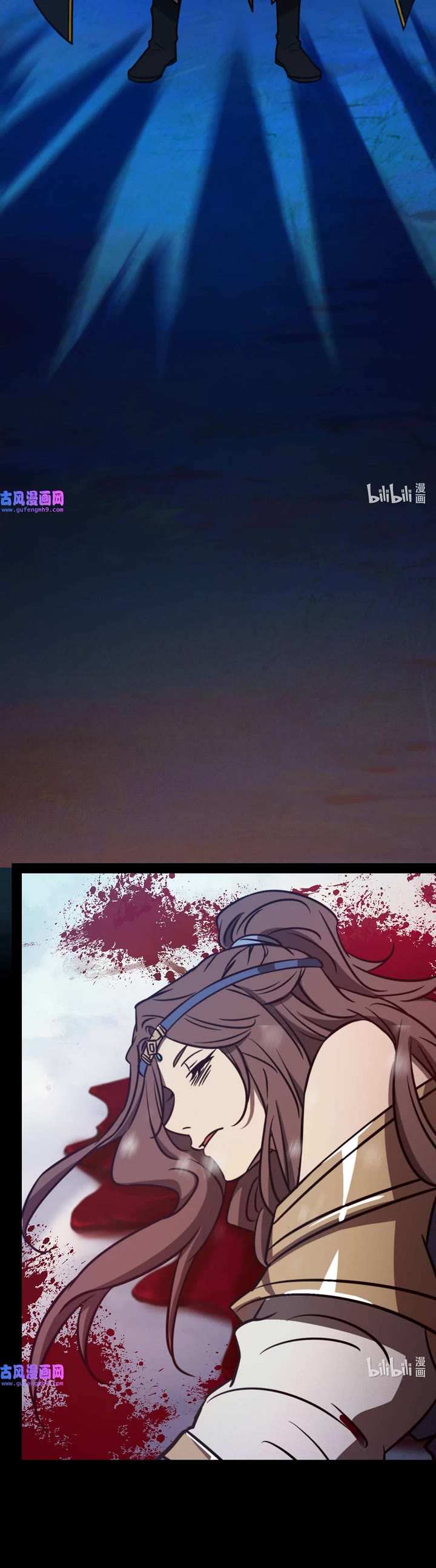 Everlasting God of Sword Chapter 202 page 19 - Chapter 202: Three Plans