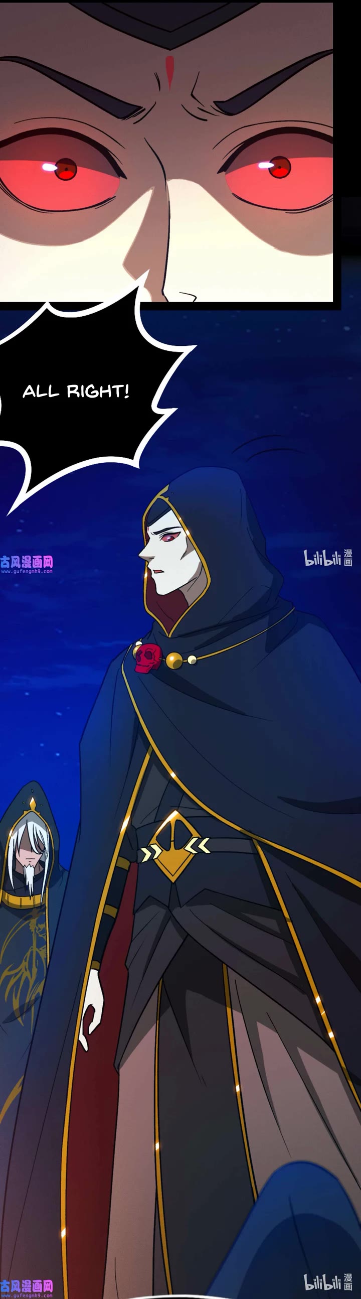 Everlasting God of Sword Chapter 202 page 20 - Chapter 202: Three Plans