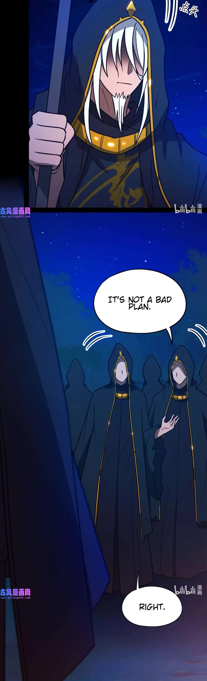 Everlasting God of Sword Chapter 202 page 9 - Chapter 202: Three Plans