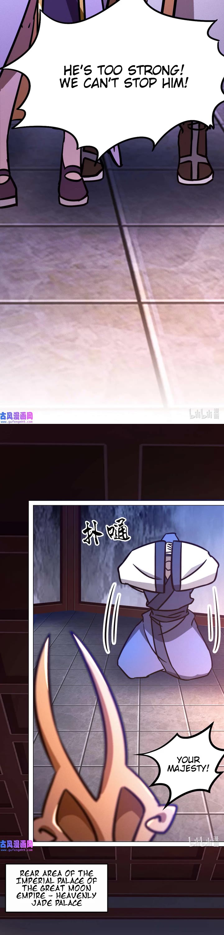 Everlasting God of Sword Chapter 203 page 16 - Chapter 203: Please Step Aside