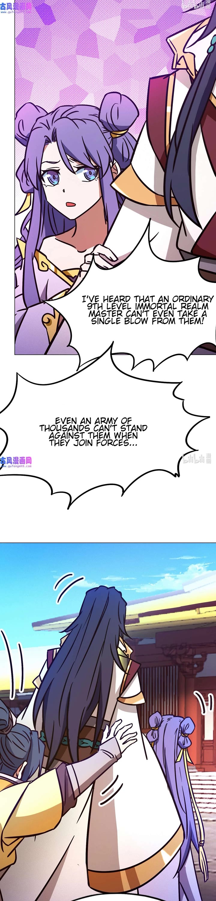 Everlasting God of Sword Chapter 203 page 23 - Chapter 203: Please Step Aside