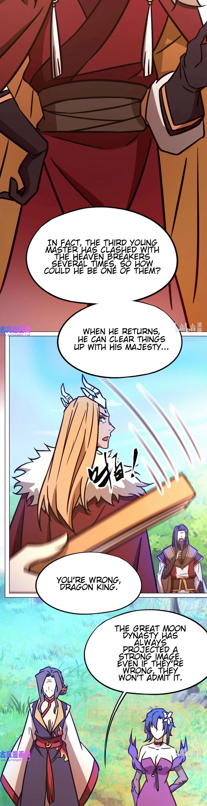 Everlasting God of Sword Chapter 203 page 9 - Chapter 203: Please Step Aside