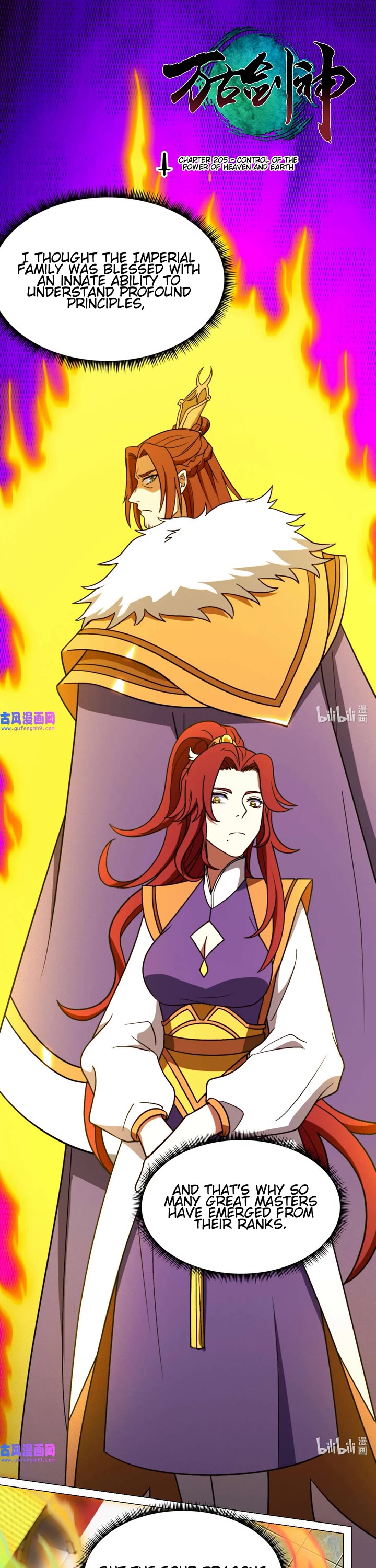 Everlasting God of Sword Chapter 205 page 1 - Chapter 205: Control of the Power of Heaven and Earth