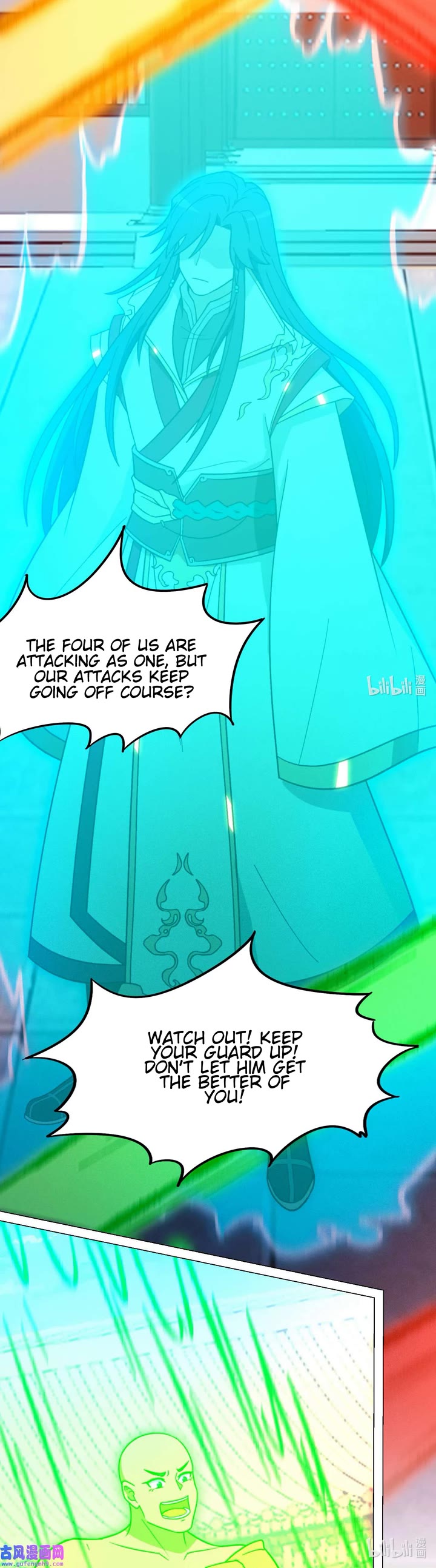 Everlasting God of Sword Chapter 205 page 15 - Chapter 205: Control of the Power of Heaven and Earth