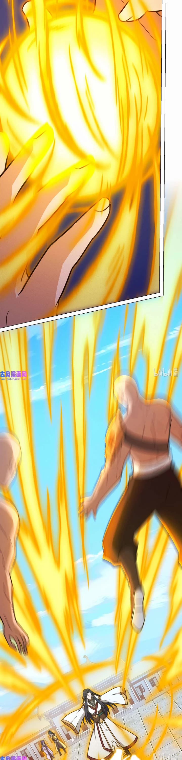 Everlasting God of Sword Chapter 205 page 18 - Chapter 205: Control of the Power of Heaven and Earth